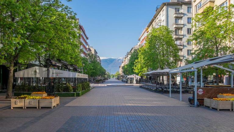 Appartement Center Brand New 4 *